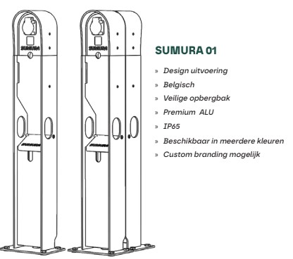 Sumura 01 Laadpaal - Afbeelding 5